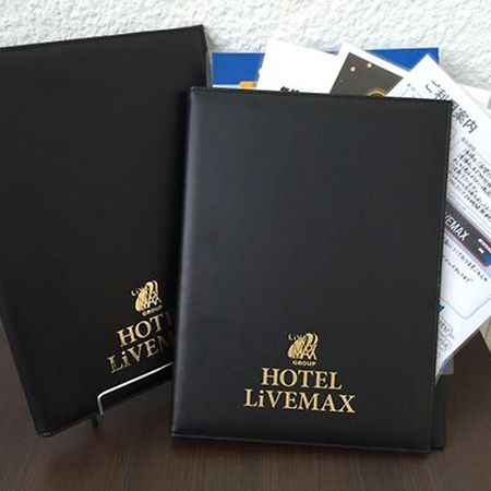 HOTEL LiVEMAX Kofu Kai Eksteriør billede